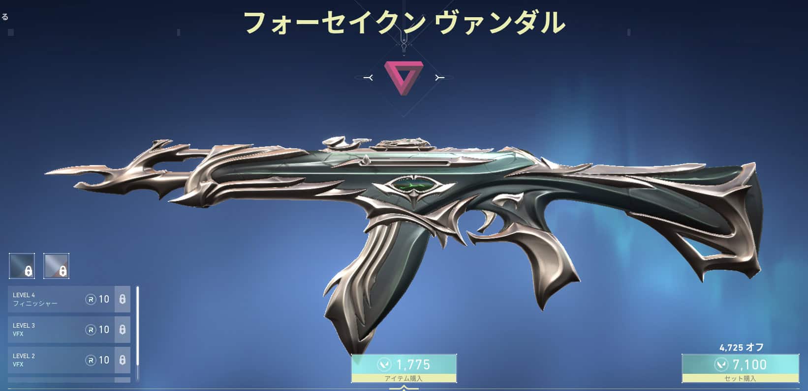 VCJ sp2 valorant プレイヤーカード FENNEL GON VALORANT プレイヤー