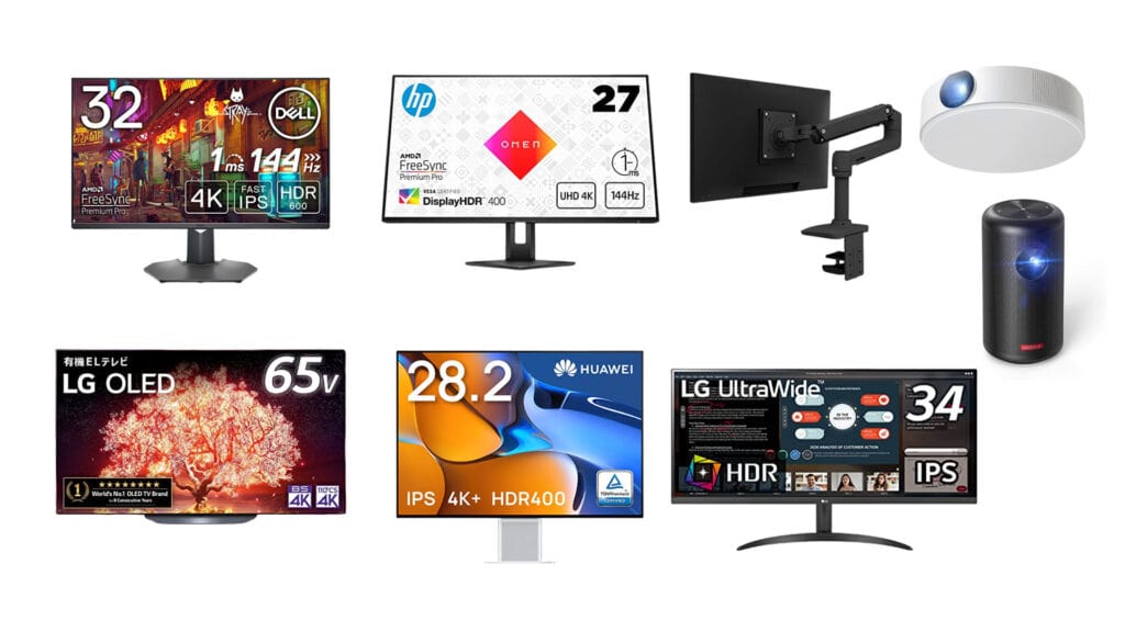 市場 Iodata Ps5 0 6ms Tnパネル ゲーミングモニター 144hz 21 5インチ Gigacrysta