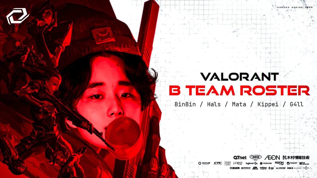 Sengoku Gaming、VALORANT部門 B-TEAMの新ロスターを発表 | Valorant News Japan