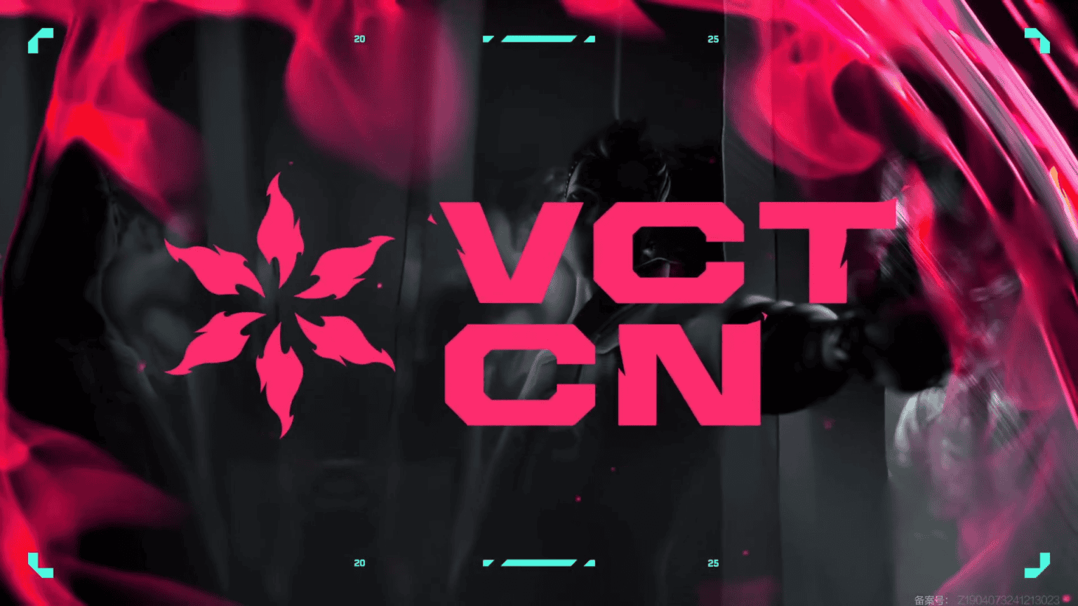 「VCT CHINA 2025 Kickoff」大会日程・試合結果 Valorant News Japan