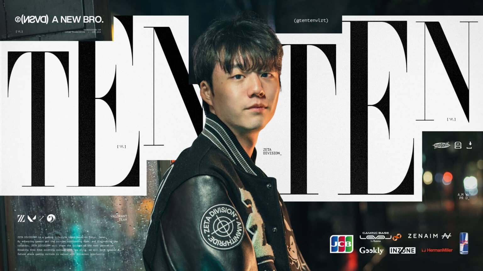 「ZETA DIVISION」にTenTenがT1 Academyから移籍加入、Depが左肩の怪我で離脱 | Valorant News Japan