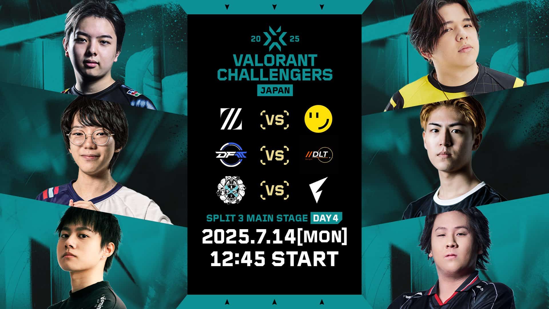 VCJ 2025 Split 3 Main Stage」Day4 – ZETA ACがRIDDLEに勝利
