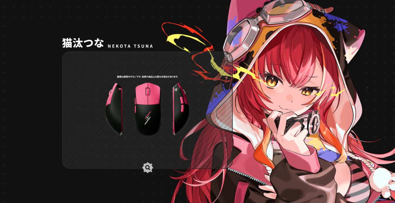 ぶいすぽっ 猫汰つな キーボード マウスパッド セット ぶいすぽっ！」