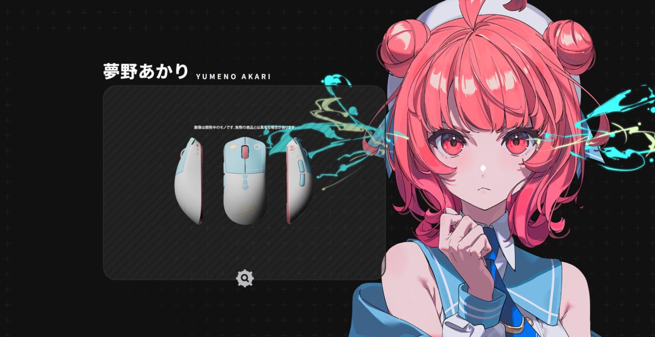ぶいすぽギア)マウスパッド夢野あかり ぶいすぽガラスマウスパッド