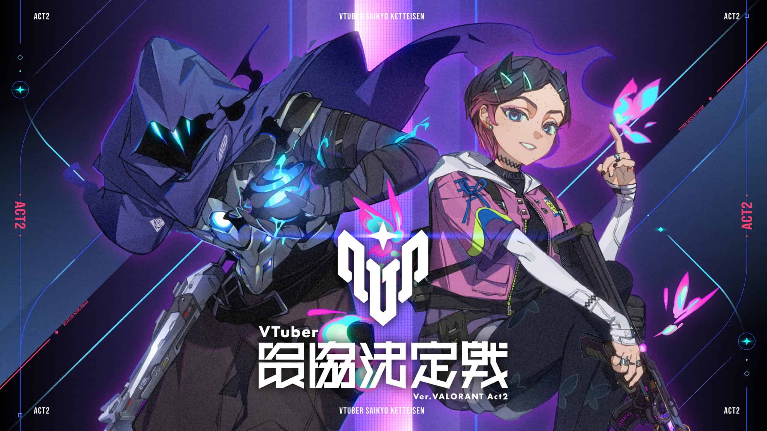 VCJ プレイヤーカード 蒼汁 yue VALORANT Champions Tour」公式キャスターに蒼汁、ふり～だ