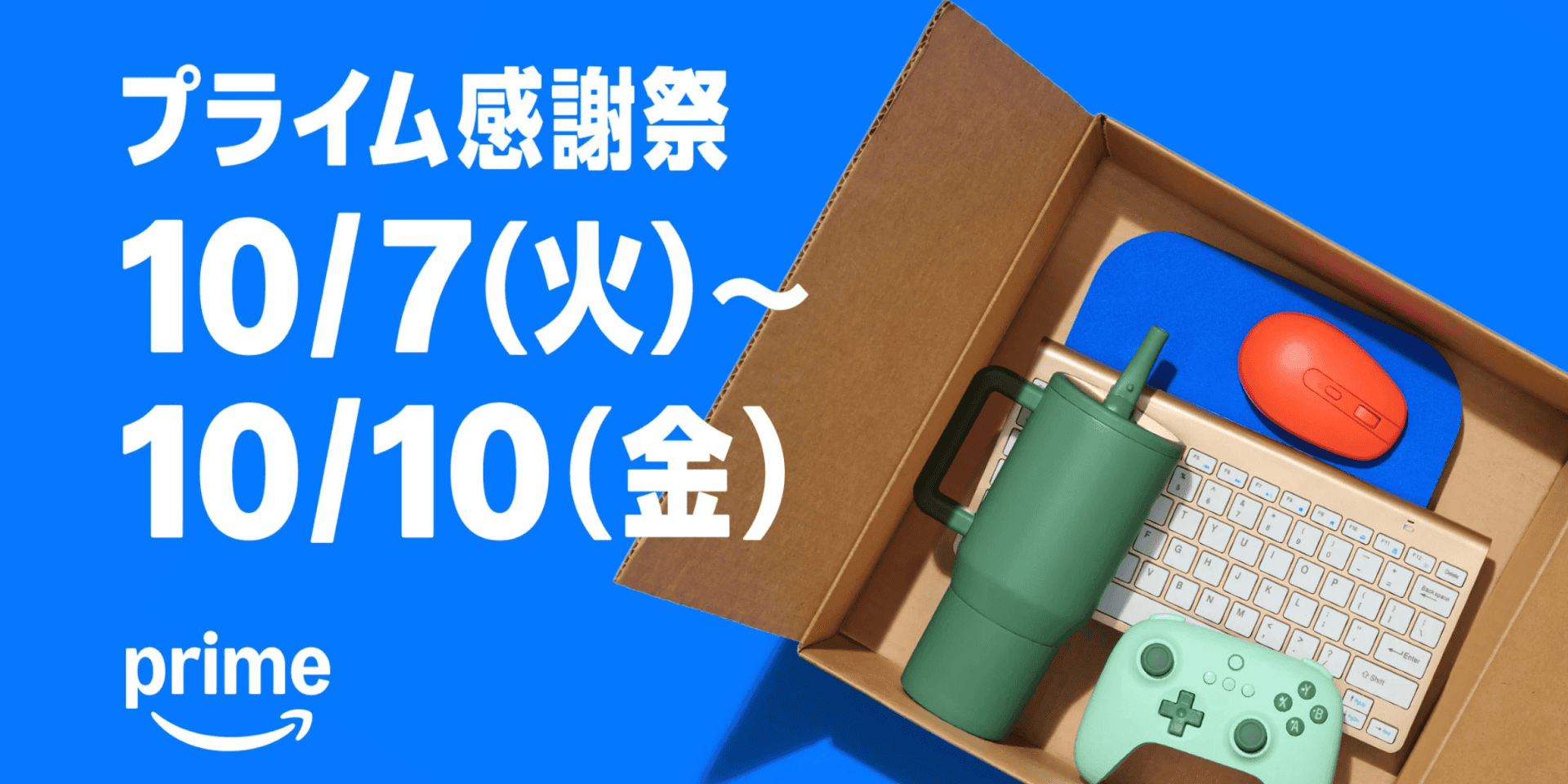 RIDDLE VALORANT部門のVCJ優勝記念Tシャツ VCJ 2025 優勝記念 Tシャツ CHAMPIONS TEE 2025 受注販売開始