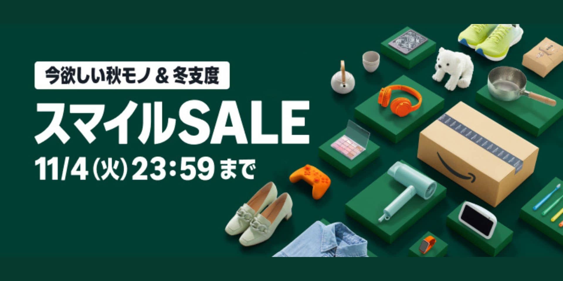 ネプチューンセット VALORANTの新スキン「ネプチューン」がストアに登場、クラシック