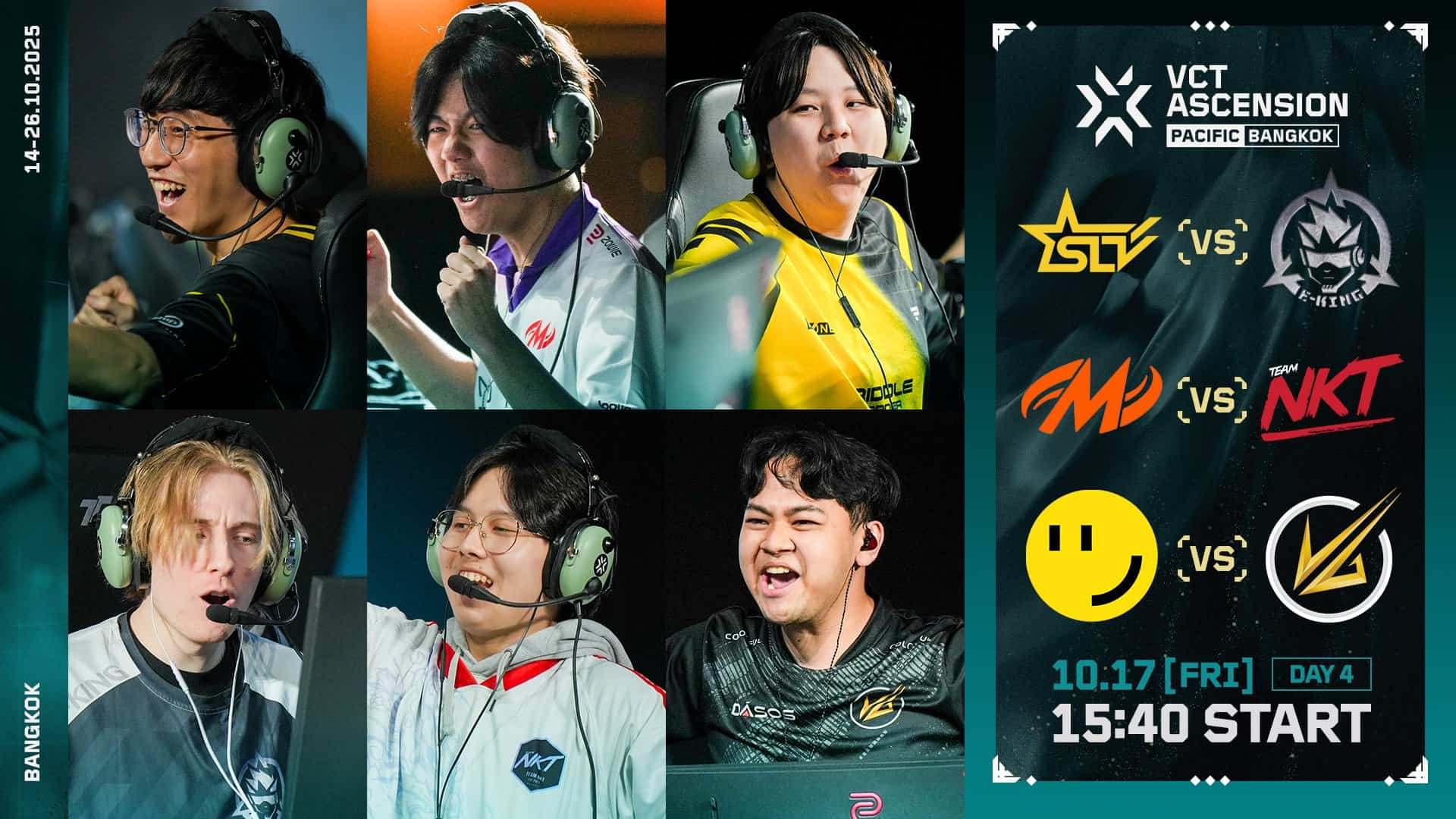 VCJ 特典 プレイヤーカード RIDDLE ORDER 集合 VCJ 特典 プレイヤーカード RIDDLE ORDER 集合 vcj プレイヤー