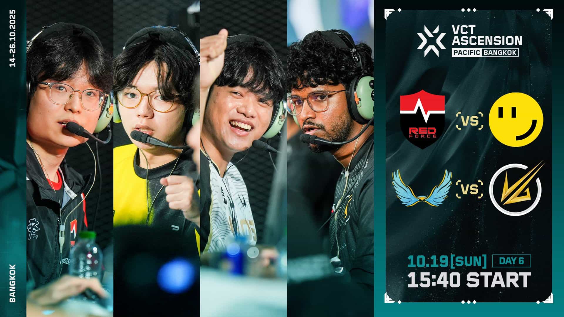 ムラッシュゲーミング」オフィシャルグッズが本日21時より販売