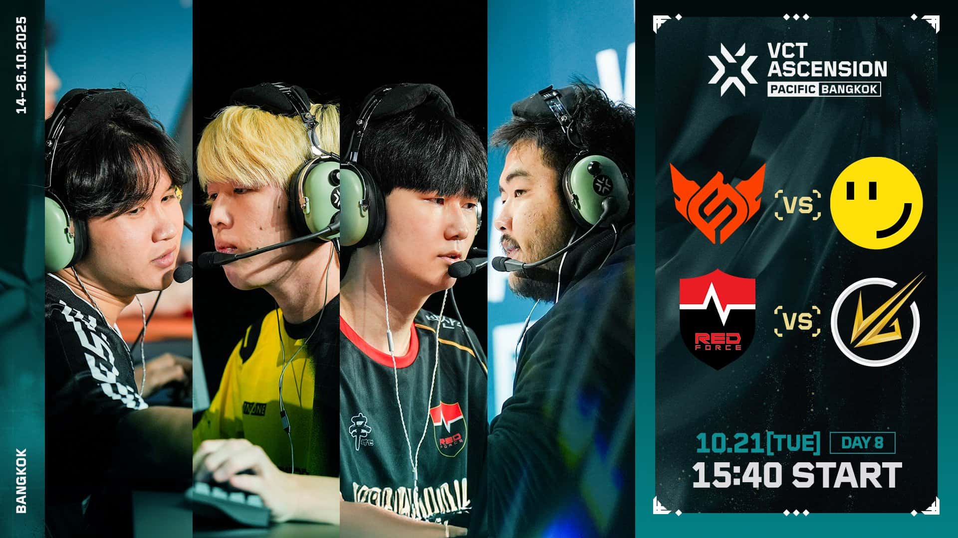 RID Caedye「今のメンバーのRIDDLEとしては、これが最後の試合。いつも