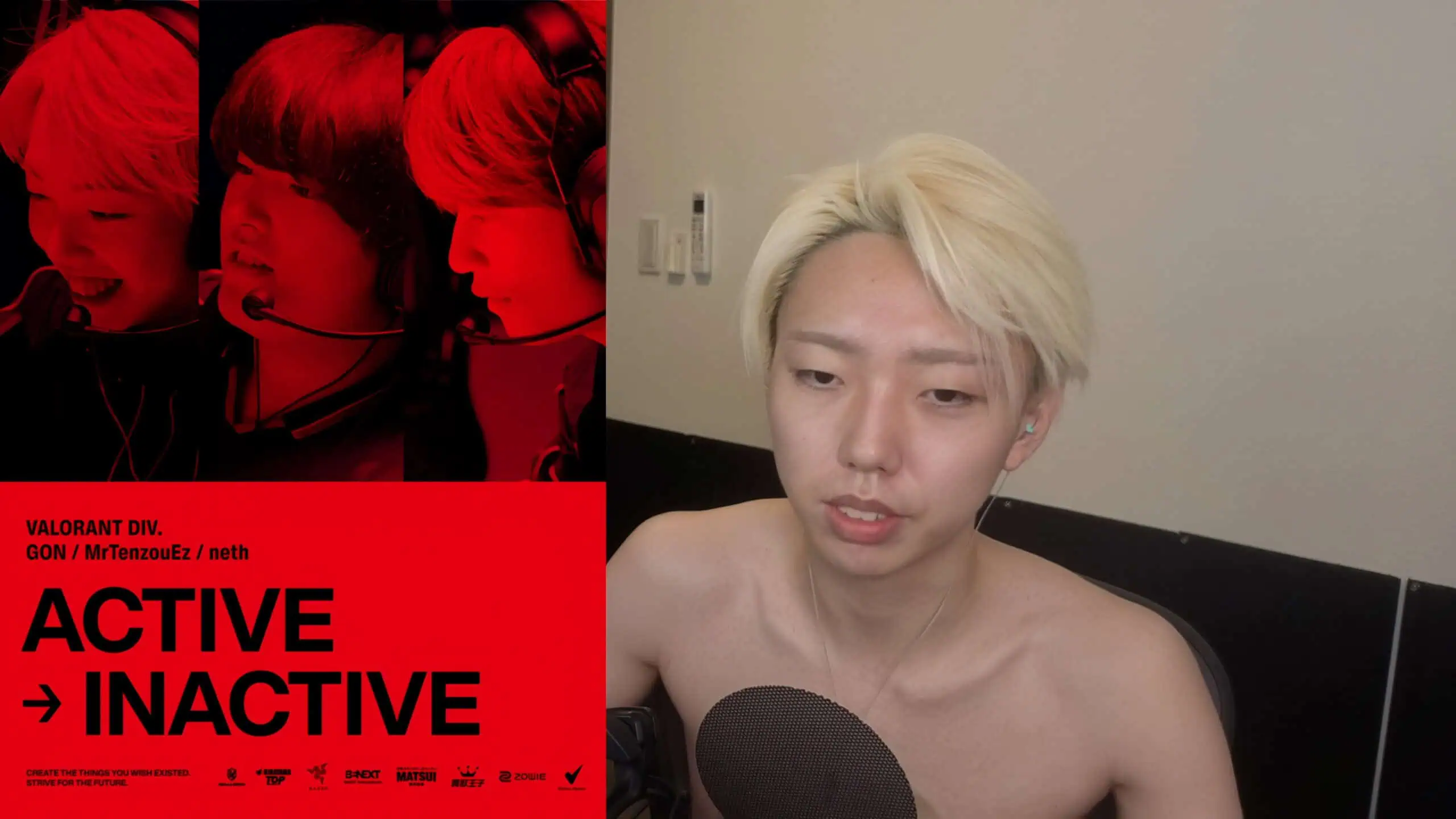 GON、FENNEL脱退を発表「選手活動は数カ月の間、休みます」「引退では