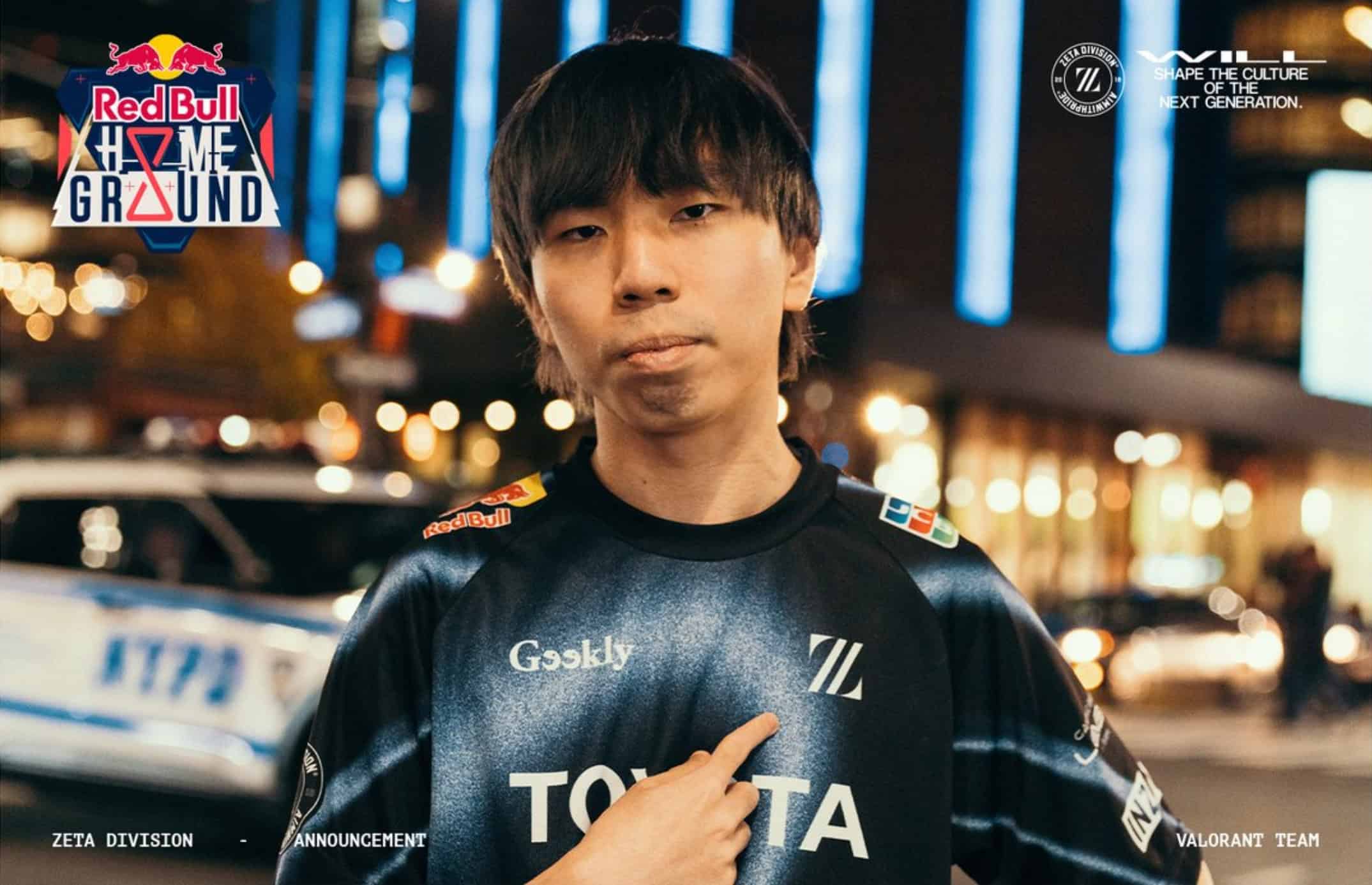 Riot Games、問題となっているスマーフ・ブースティング行為に対する