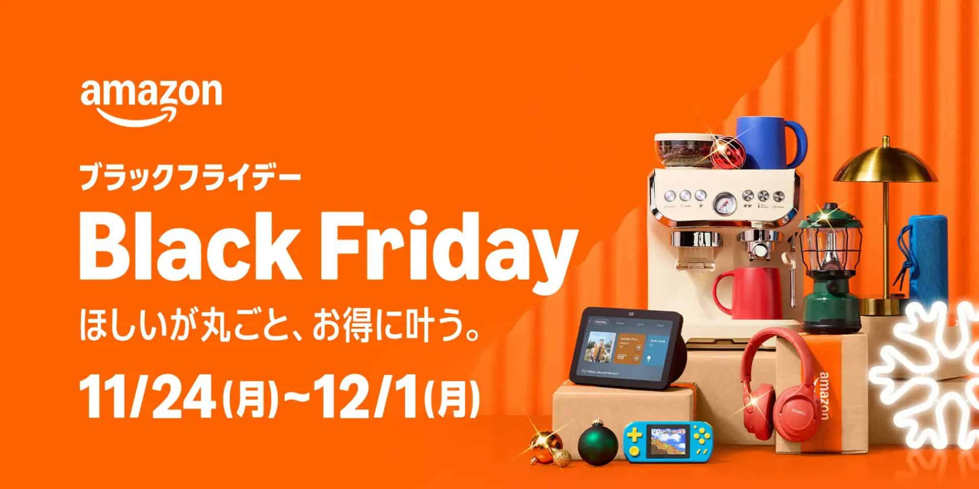 Noneです！スマーフ　確認用 VALORANTにおけるスマーフとは？