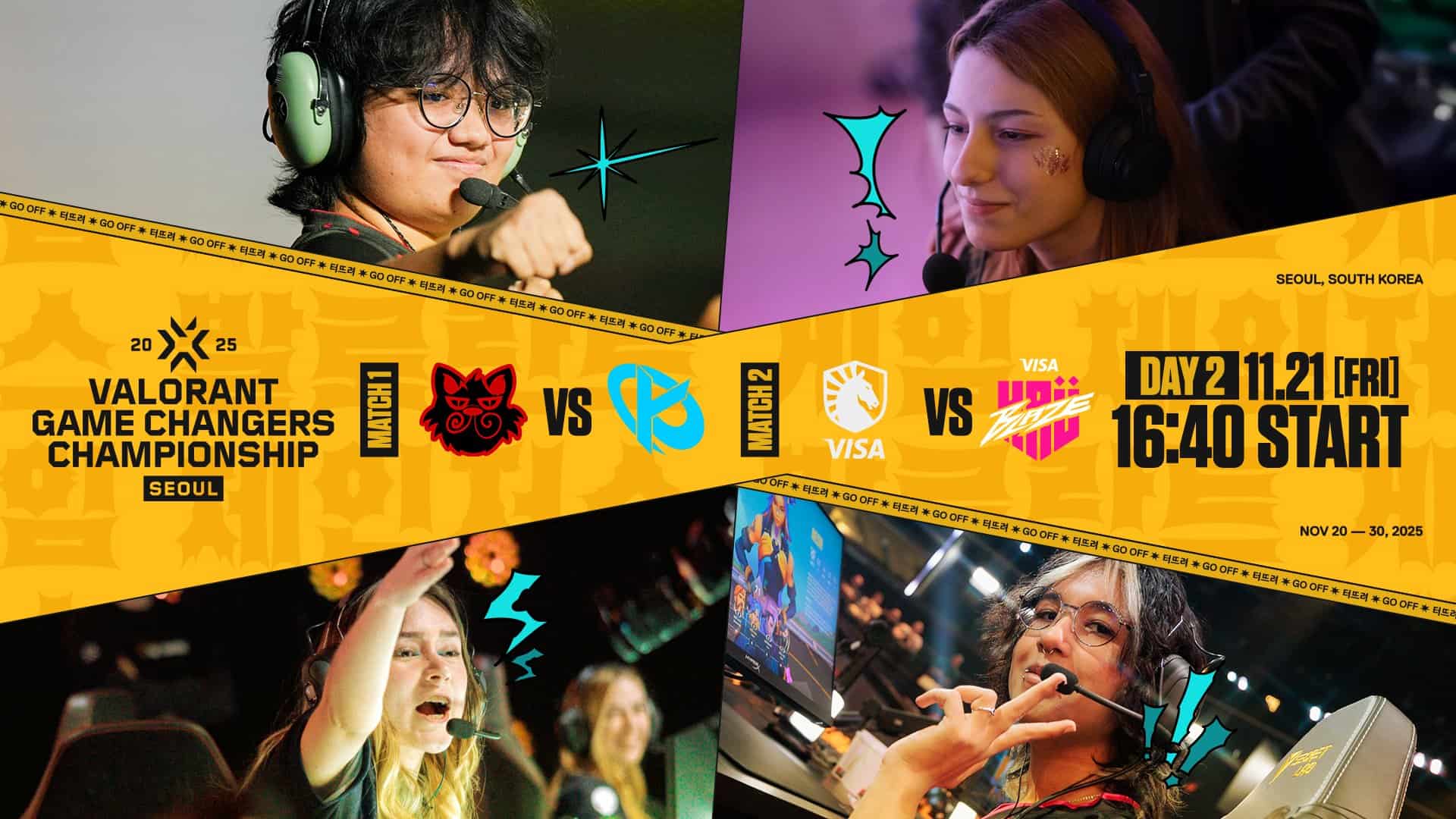 ネプチューンセット VALORANTの新スキン「ネプチューン」がストアに