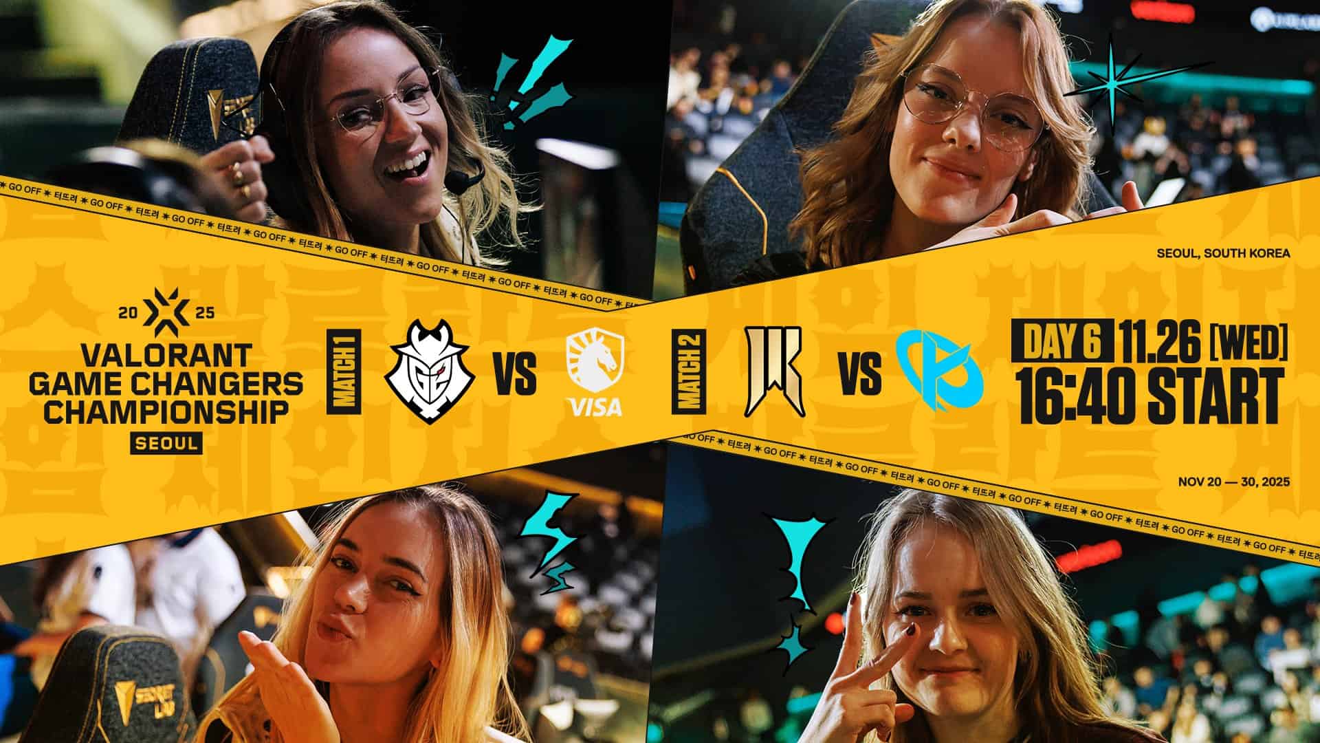 Riot Games、問題となっているスマーフ・ブースティング行為に対する