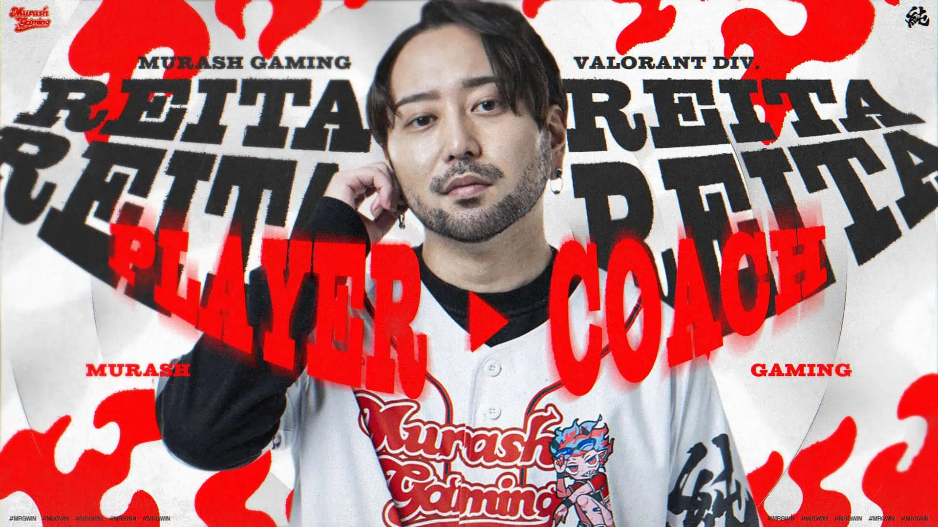 AIM1 RIDDLE マウスパッド RIDDLE x AIM1】陽炎 マウスパッド コントロールバランスタイプ