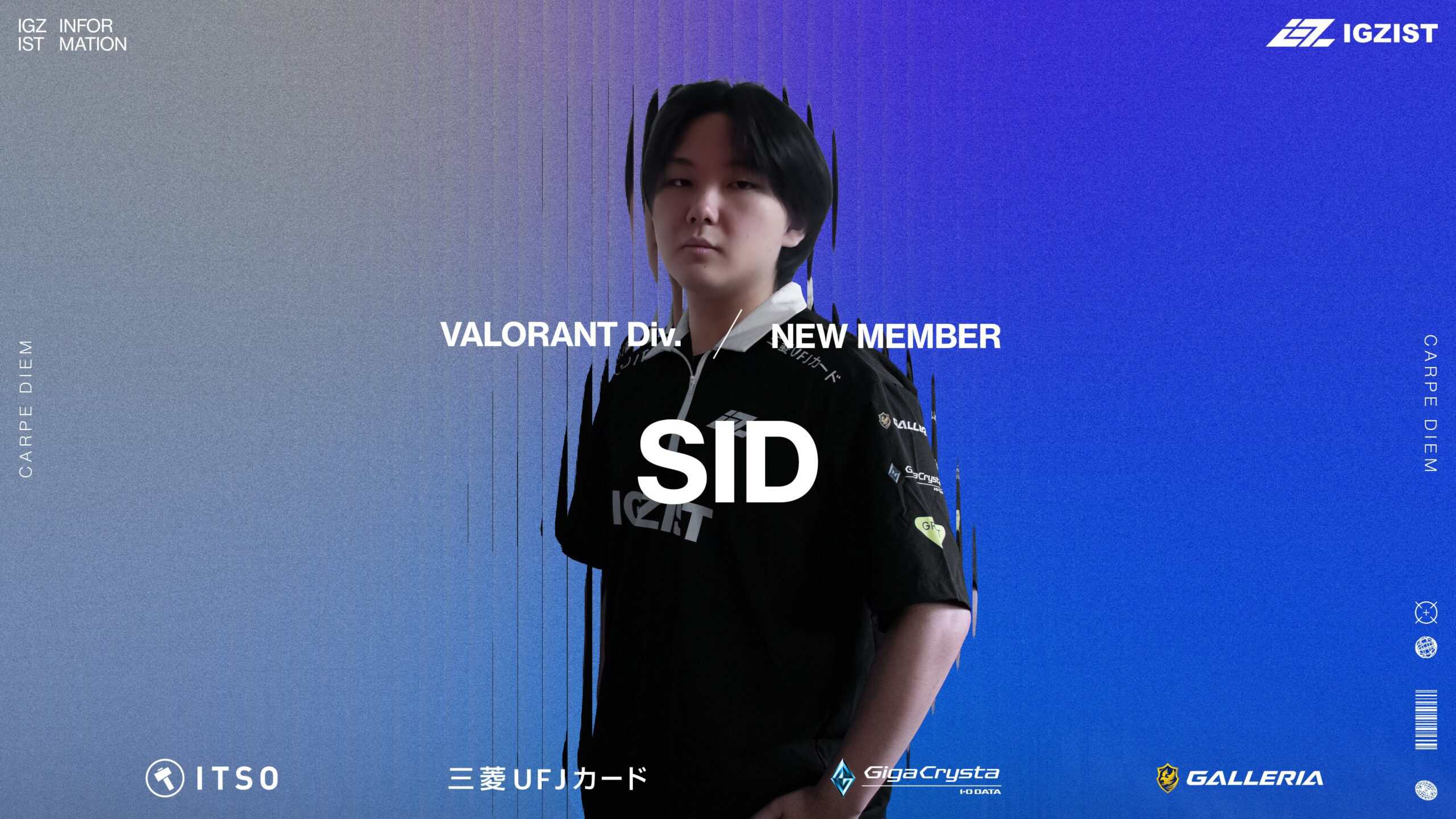 VALORANTの新スキン「ネプチューン」がストアに登場、クラシックや