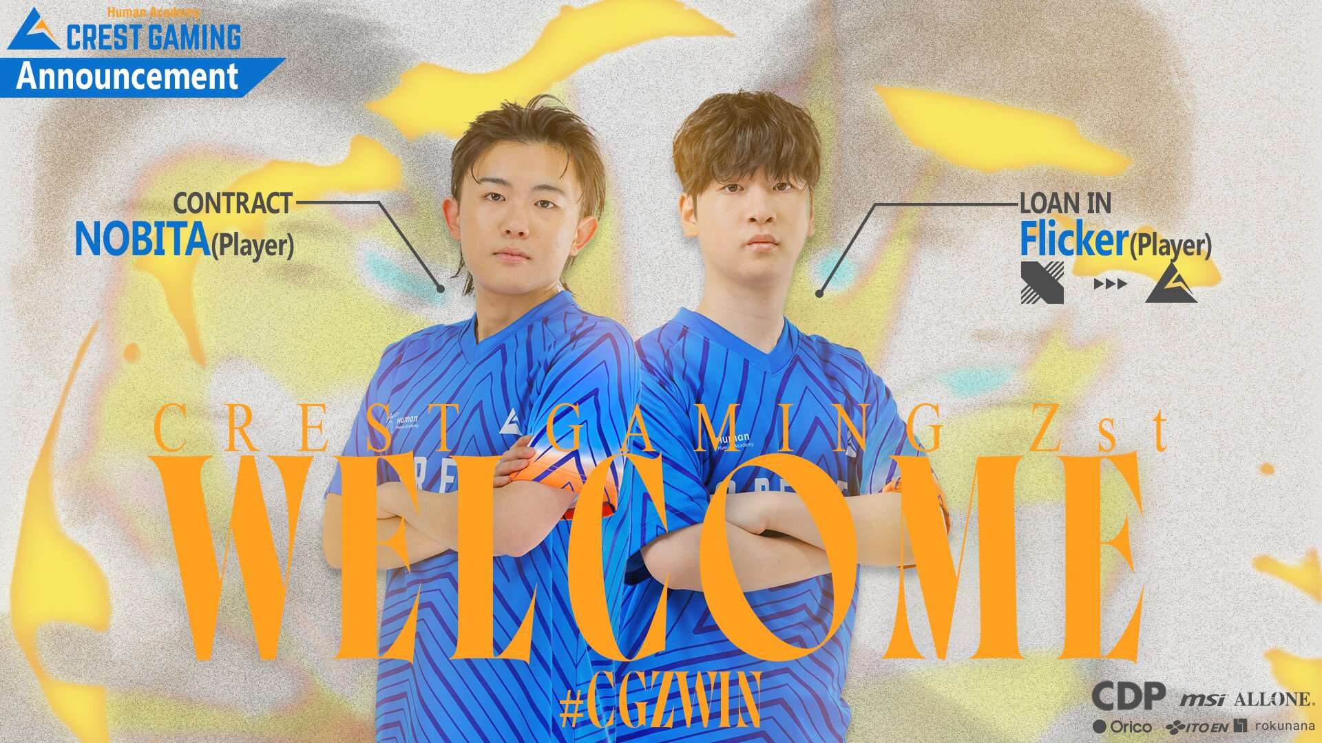CREST GAMING Zst」にNOBITAが加入、DRXよりFlickerがレンタル移籍