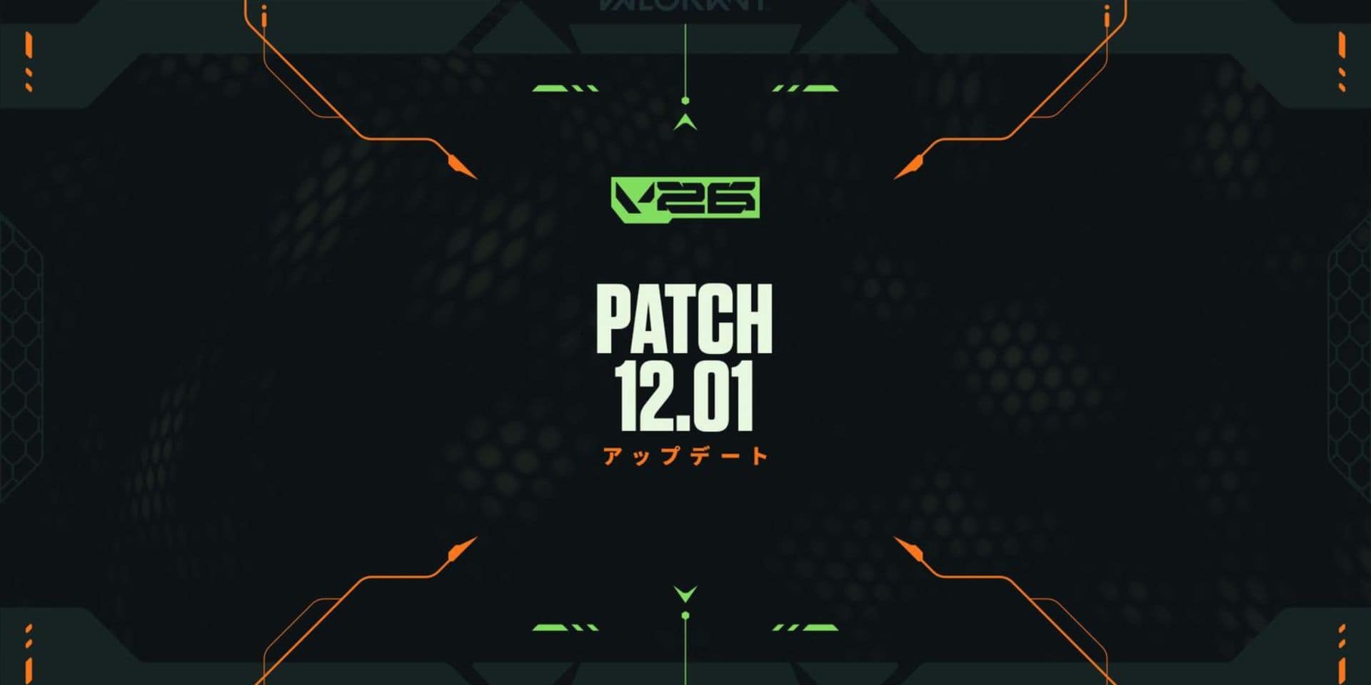 TSM、命名権を230億円で売却「TSM FTX」に改名か | Valorant News Japan