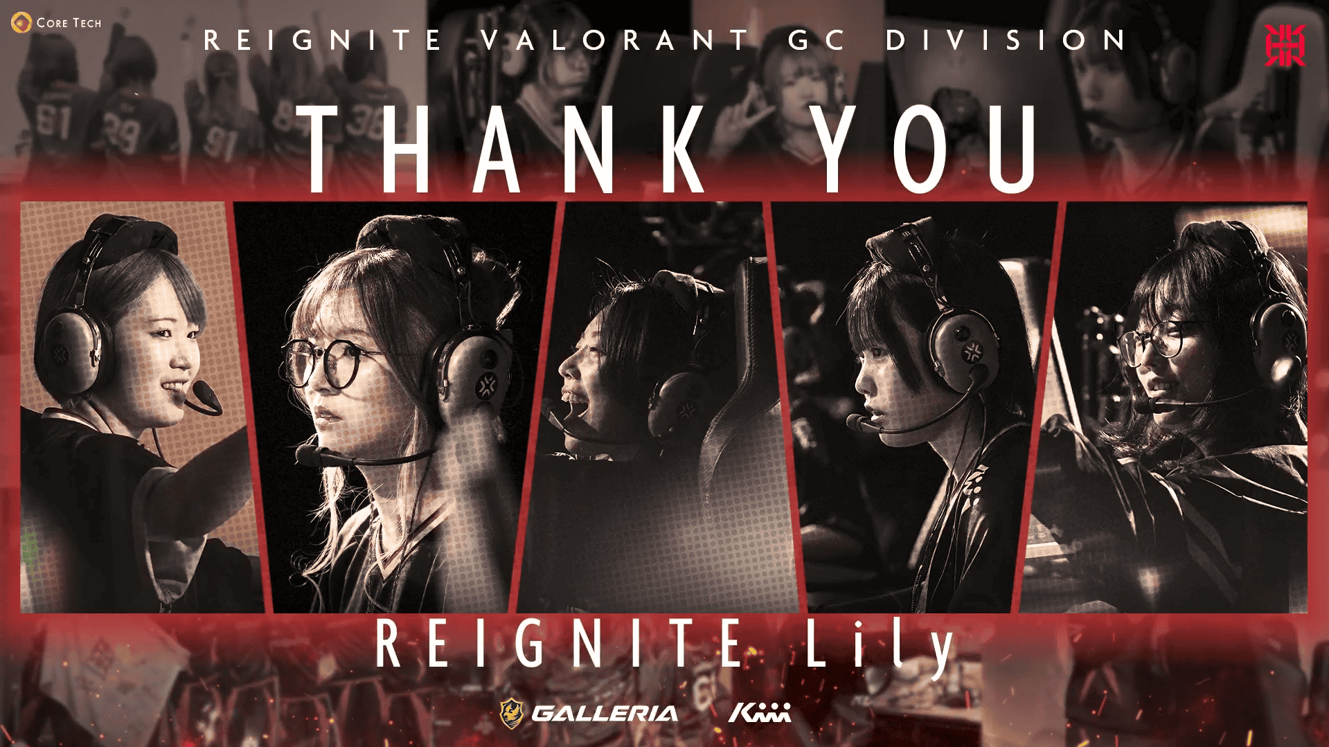 VALORANT公式グッズ「戦略フレンズ Lサイズぬいぐるみ」がRiot Store