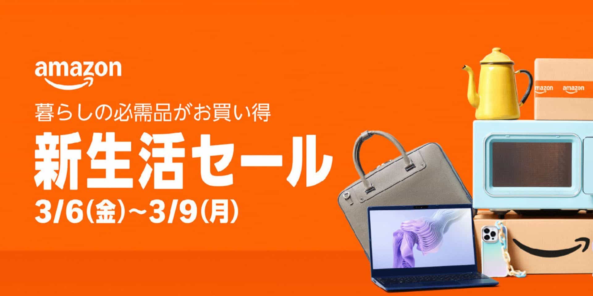 ZETA DIVISION、2025年公式ユニフォーム「2025 AUTHENTIC JERSEY」を