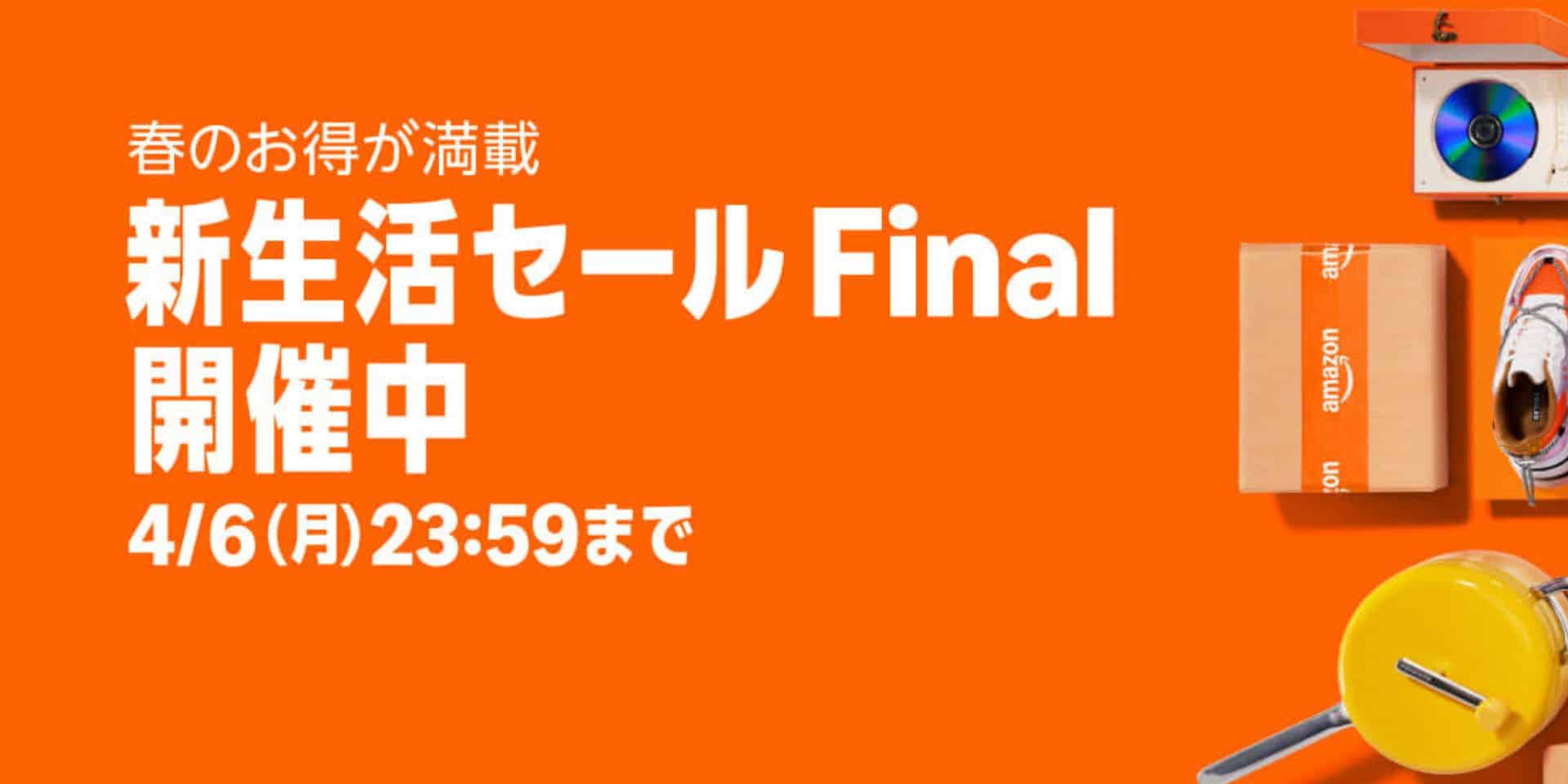 VALORANT公式グッズ「戦略フレンズ Lサイズぬいぐるみ」がRiot Store