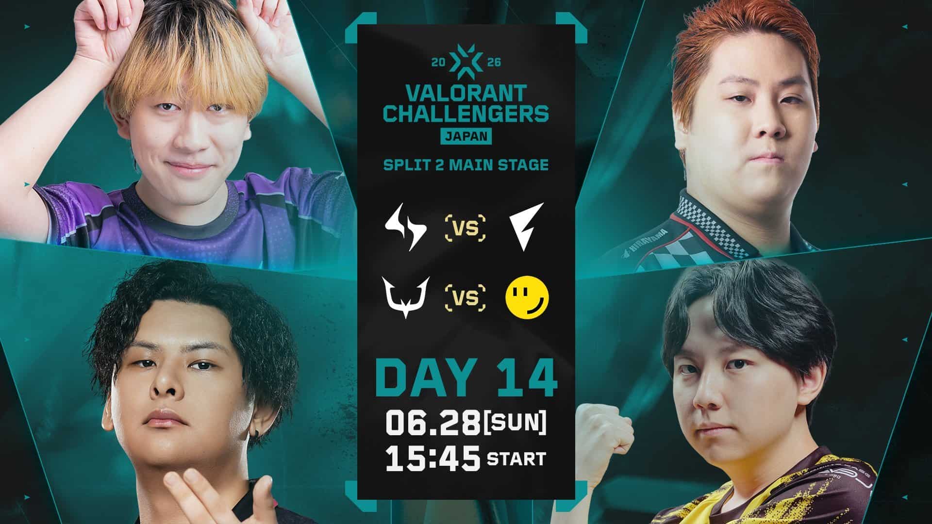 VCJ 2026 Split 2」Main Stage全日程が終了 – FENNELがINSOMNIAに