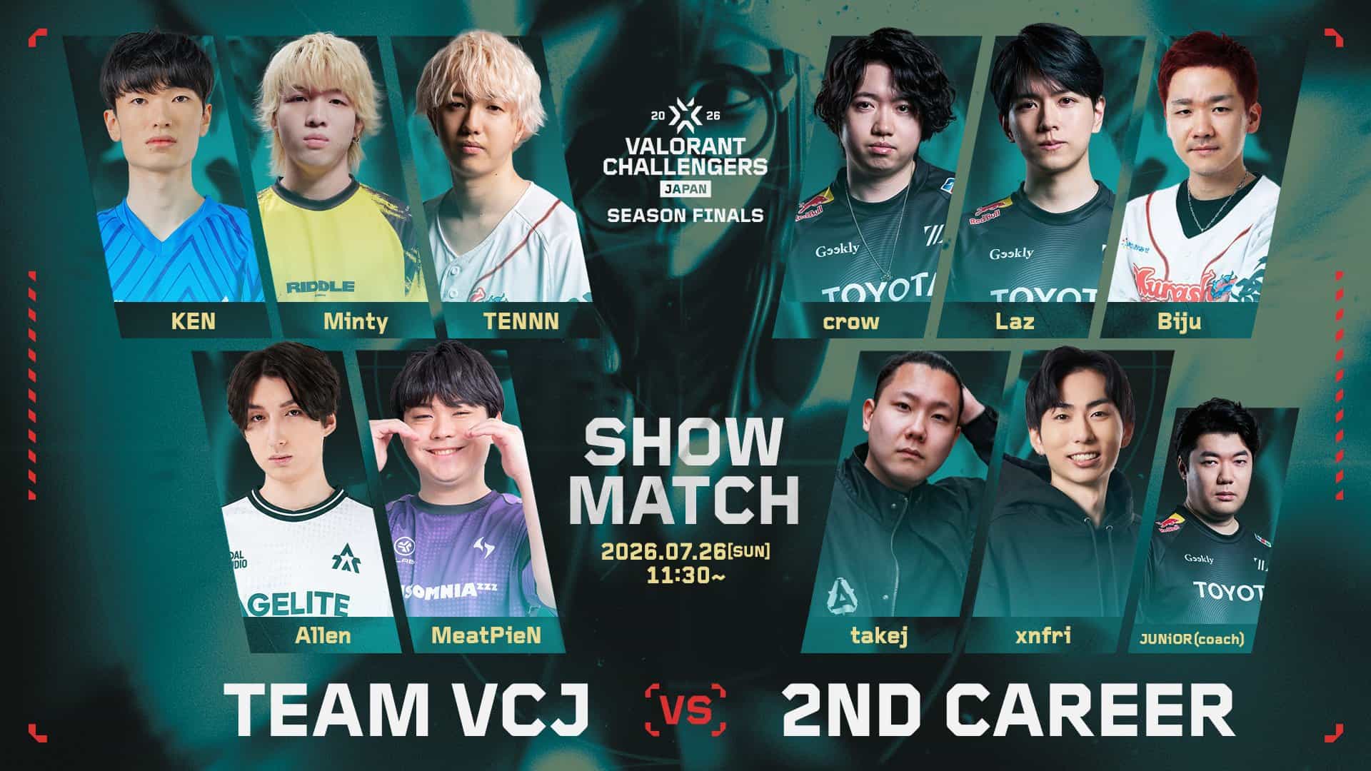 DFM Vorz チェキ VCJ 2026 VCJ 2026 Season Finals」2ND CAREERショーマッチの対戦チームが発表