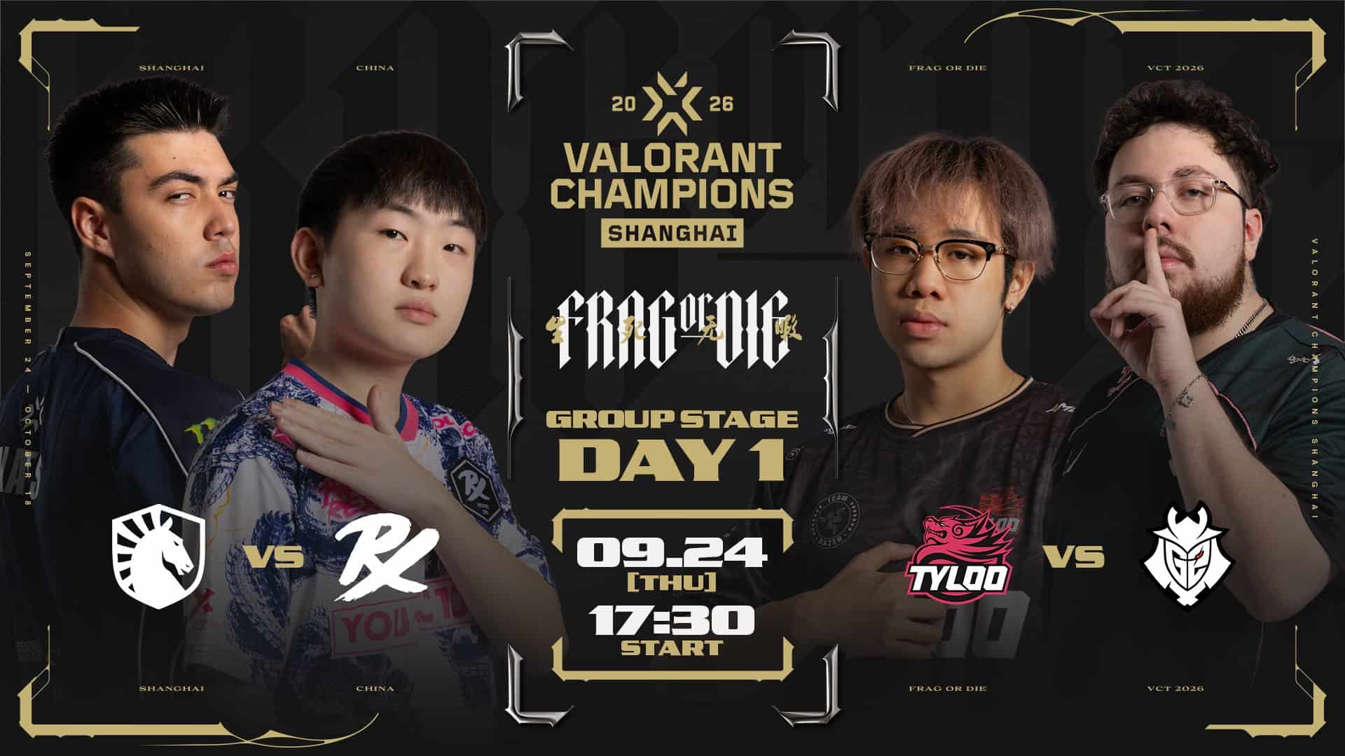 世界大会「VALORANT Champions 2026」が開幕、Paper RexがTeam Liquid、G2 EsportsがTYLOOに勝利