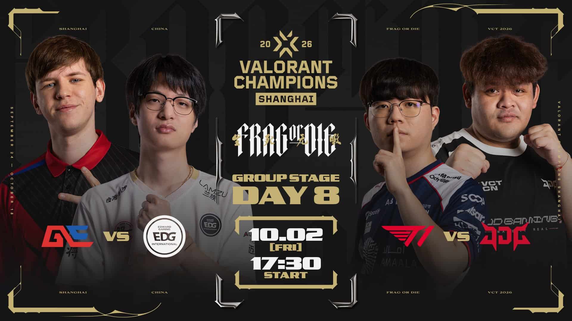 「VALORANT Champions 2026」グループステージ Day8 – Global EsportsがEDward Gaming、T1がJD Gamingに勝利 ─ 中国勢4チームが全敗で敗退決定