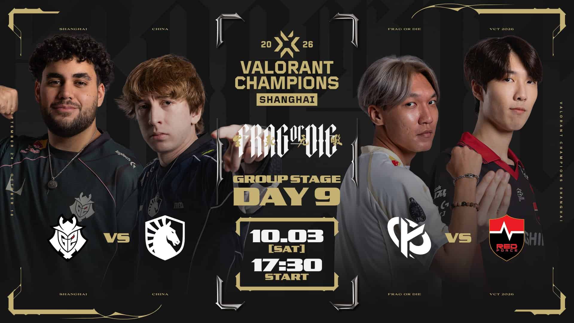 「VALORANT Champions 2026」グループステージ Day9 – G2 EsportsがTeam Liquid、NS RedForceがKarmine Corpに勝利 ─ G2 / NSがプレイオフ進出